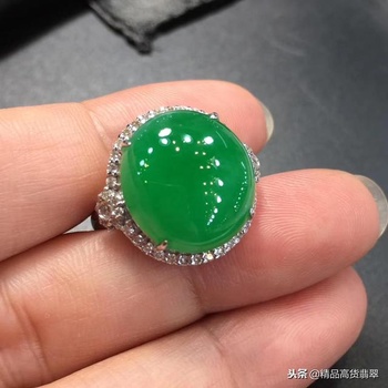 今日特惠!朋友圈10000买的帝王绿翡翠戒指,你来看看值不值?