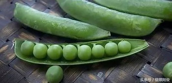 豆种翡翠手镯属于低档翡翠吗  翡翠豆种是属于哪个层次的?价格贵吗?
