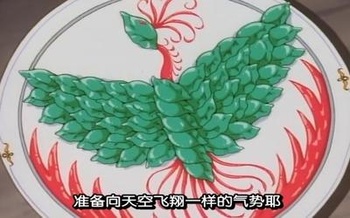 翡翠饺子怎么做了  翡翠水晶饺的做法大全,怎么做如何做好吃