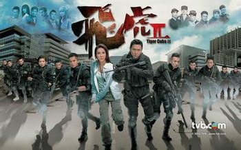 有哪个网络电视可以看TVB翡翠台  有哪个网络电视软件可以看翡翠台?