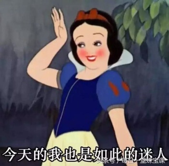 出糗!刘晓庆的天价翡翠竟被网友认成"啤酒瓶",嫉妒还是无知?