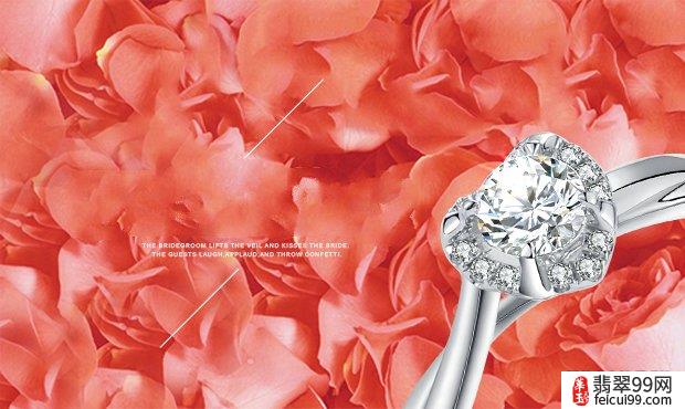 翡翠白金钻石戒指图片及价格查询 求婚戒指钻石有什么重要作用