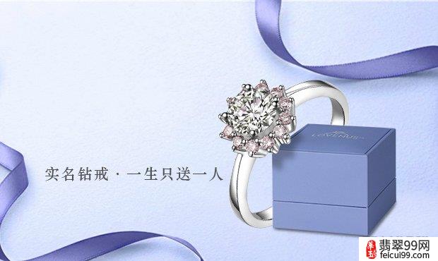翡翠买银戒指攻略 另外银戒指也是可以当做爱情首饰的