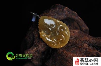 翡翠竹节翡翠挂件价格 不同种地不同色泽的翡翠原石