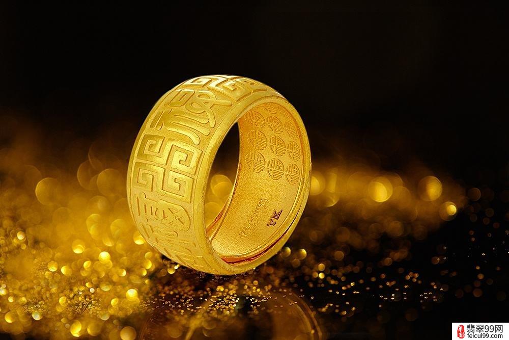 翡翠老凤祥黄金戒指款式 特点就是看起来比传统金戒指更有光泽和立体感