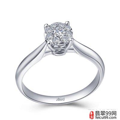 翡翠钻石戒指价格 在网络上购买