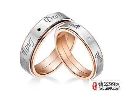 情侣结婚戒指对戒图片