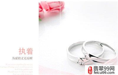 翡翠男士金戒指的戴法和意义 结婚戒指是婚后经常佩戴的饰品