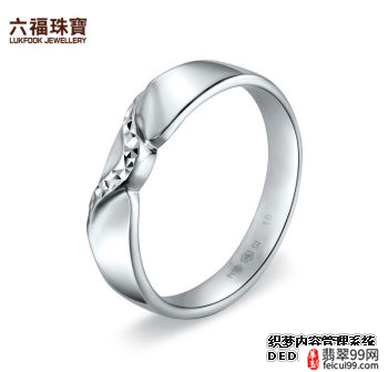 翡翠周大福铂金戒指2018 目前戒指更宽更时尚的戒指越来越受欢迎