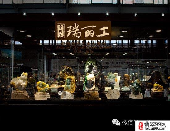 翡翠苏州工艺玉雕大师排名 作为云南最具影响力的玉雕群体瑞丽工