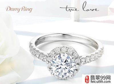 翡翠宝格丽钻石戒指图片及价格 每个形状的钻石所展现出来的美感也是千变万化