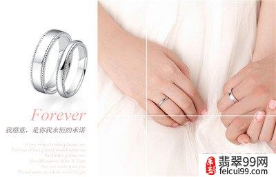 翡翠男生戒指戴中指什么意思 女生结婚戒指戴哪只手?这个没有特别的讲究